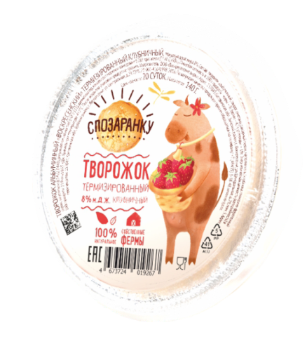 Всё о творожке