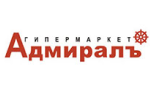Адмирал Адмирал
