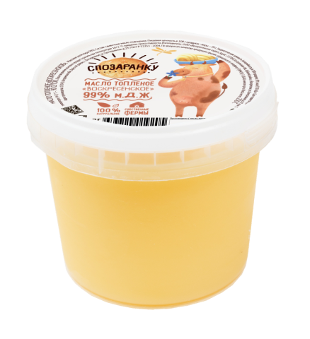 Всё о топленом масле