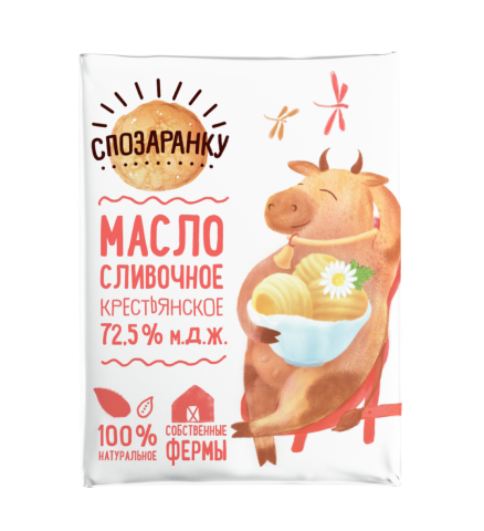 Всё о сливочном масле