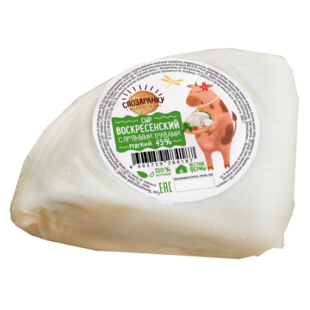 Сыр Воскресенский с пряными травами мягкий, 45% м.Д.Ж.
