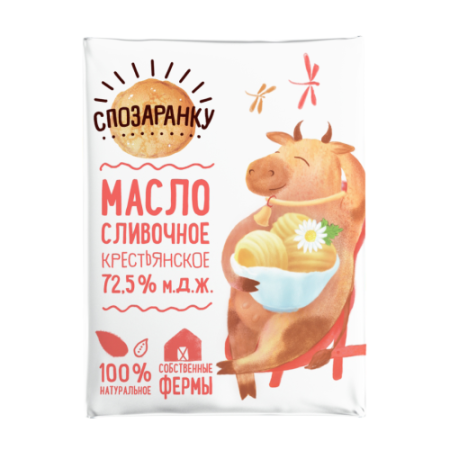 Масло сливочное крестьянское, 72,5% м.Д.Ж.