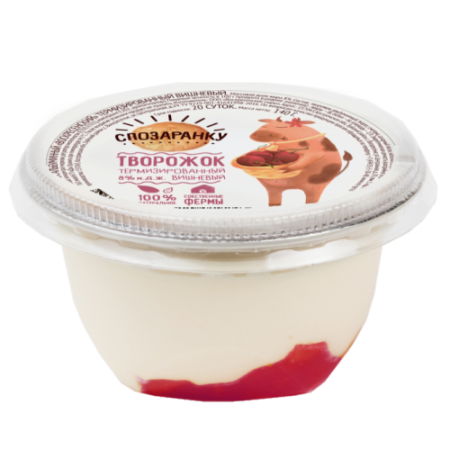 Творожок термизированный, вишневый, 8% м.Д.Ж.