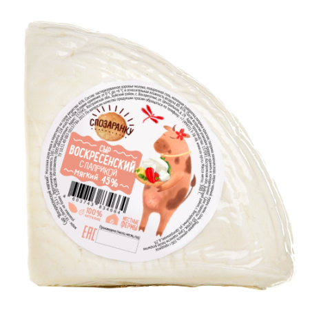 Сыр Воскресенский с паприкой мягкий, 45% м.Д.Ж.